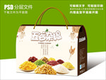 中国风五谷杂粮组合套装包装设计