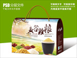 五谷缤纷粗粮健康食品包装设计