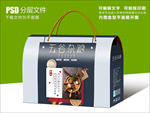土产五谷杂粮礼盒包装设计
