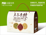地方特产五谷杂粮包装礼盒设计