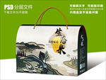 水墨中国风生态大米包装设计