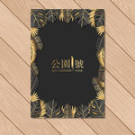 黑金