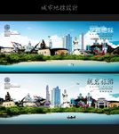 龙岩