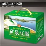 矿泉豆腐包装