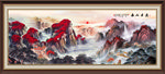 泰山日出