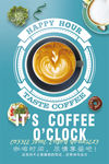咖啡coffee
