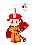 清朝皇帝