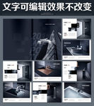 卫浴