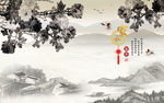 新中式彩雕牡丹水墨背景墙