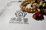 标志贴图