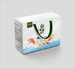 通用端午节龙粽子礼盒包装展开图