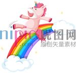 独角兽