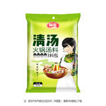 火锅底料