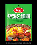 烧鸡公