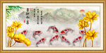 九鱼图