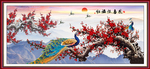 国画梅花