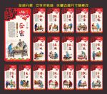 火锅文化