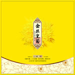 金丝皇菊分层图