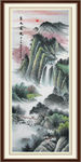 巨幅山水画