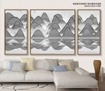 新中式山水三联画