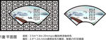 移风易俗 水墨展板 徽派展板