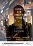 品质地产CDR和PSD组合包