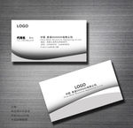 企业名片