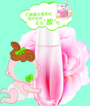 玫瑰精油爆炸贴