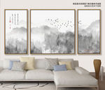 抽象山水装饰