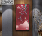 国画花鸟