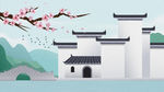 手绘 插画 中国风 复古 园林