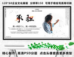 承担