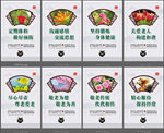 敬老院 尊老敬老