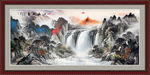 山水国画