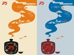 矢量可随意编辑酒坛山水造型元素
