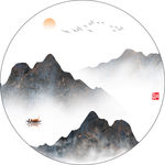 圆形山水
