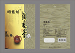 茶叶包装袋