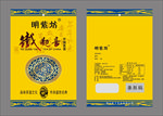 茶叶包装袋