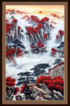 流水生财