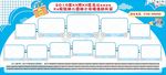 幼儿园活动风采