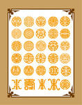 百福矢量元素装饰画