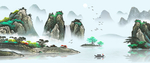 新中式抽象创意玄关屏风电视背景