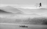 水墨山水