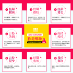 月经不调有8种，你是哪种？