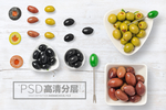 橄榄