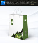 高端粽子礼盒 端午节手提袋4