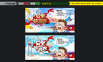 防溺水