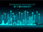 厦门矢量科技智能城市