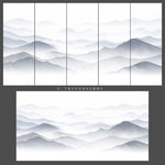 水墨画