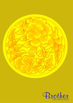 花纹